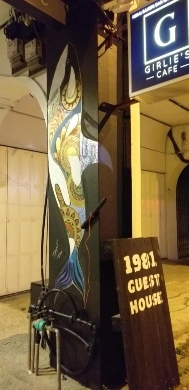 1981 Guest House Ipoh Extérieur photo